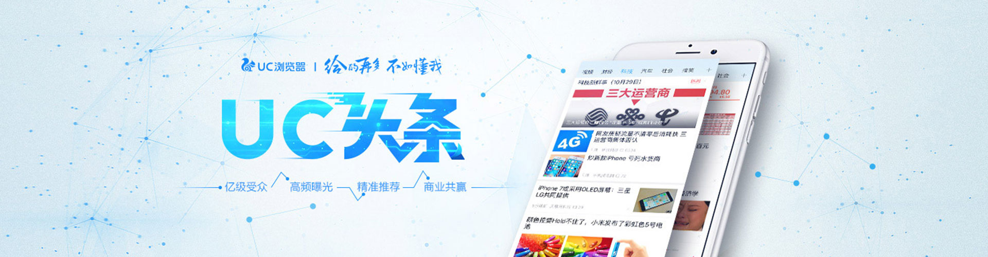 门头沟sem代运营